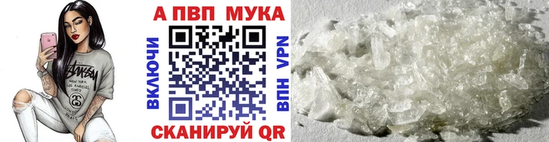 Наркотические вещества Перевоз Канабис  Амфетамин  ГАШИШ  Меф 