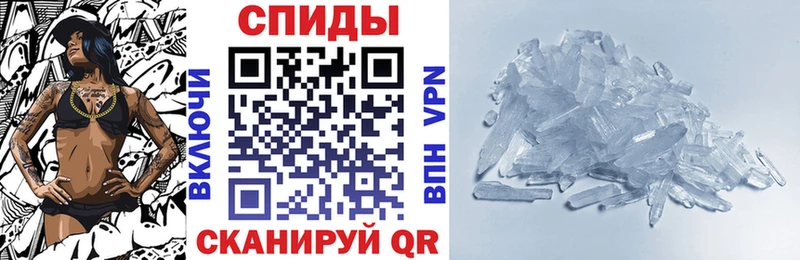 Amphetamine Premium  гидра ссылка  Перевоз  хочу  
