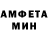 МЕТАМФЕТАМИН винт KrugerHruger