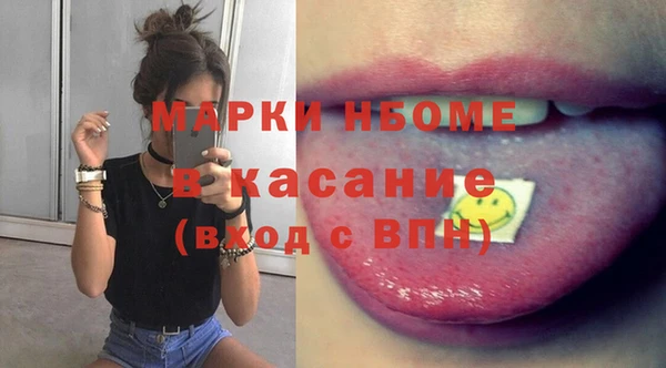 тгк Аркадак