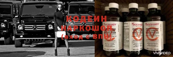тгк Аркадак