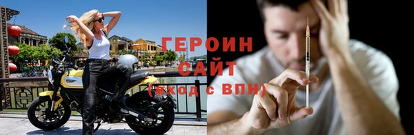 mdpv Армянск