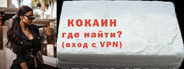 тгк Аркадак
