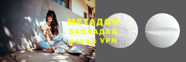 тгк Аркадак