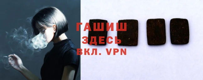 ПСИЛОЦИБИНОВЫЕ ГРИБЫ Арсеньев
