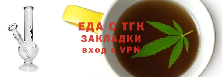 mdpv Армянск