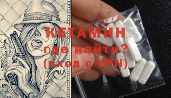 тгк Аркадак