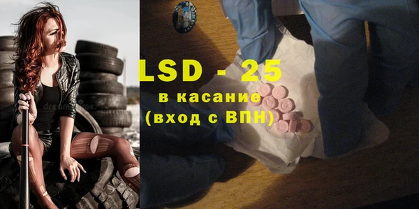 тгк Аркадак