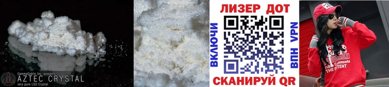 ЛСД экстази ecstasy  как найти закладки  blacksprut сайт  Перевоз 
