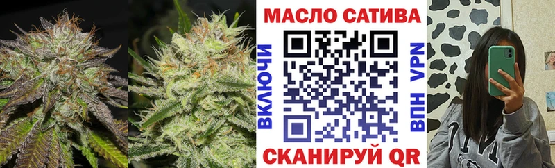 ТГК вейп  Перевоз 